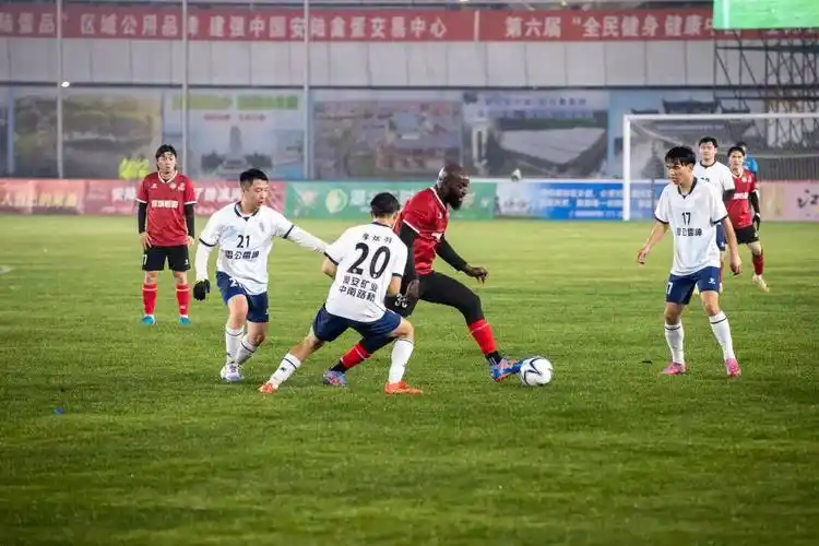 亚冠联赛：山东泰山 VS 蔚山现代